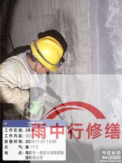 津南车库地下室渗漏较为常见且棘手的问题？